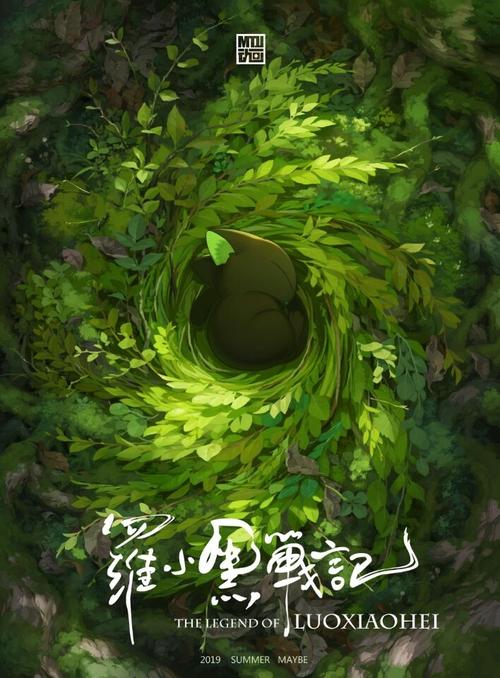 高仿日本福山大学文凭毕业证